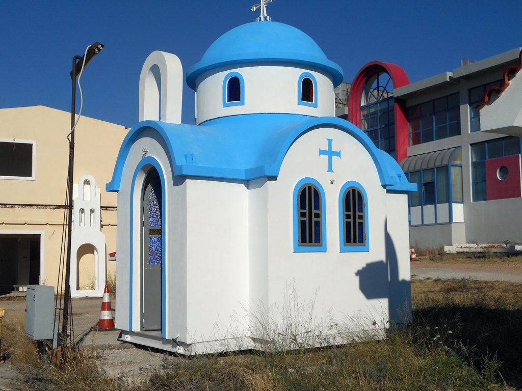 Βυζαντινή εκκλησία (σταυροειδές) με τρούλο